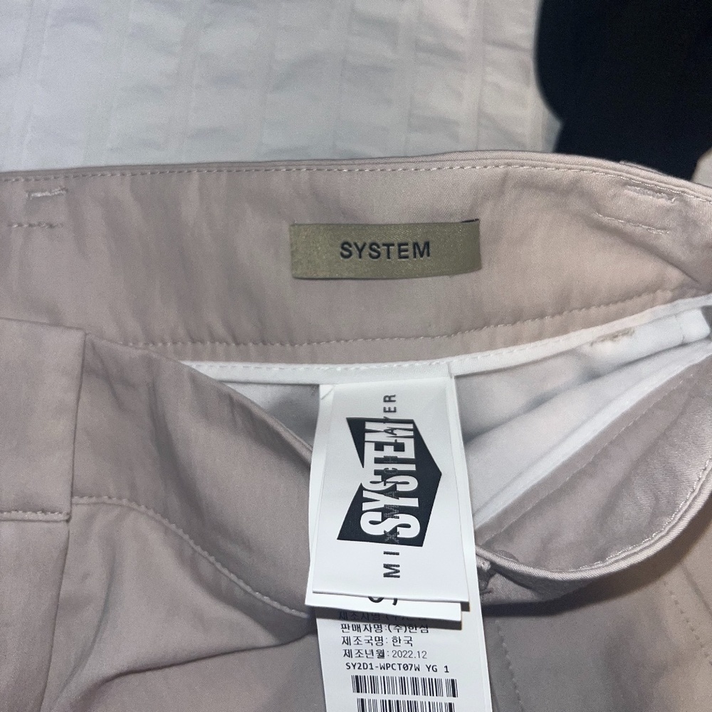 System Beige Drawstring Cargo Pants; Size XS; NEVER WORN - Picture 3 of 8